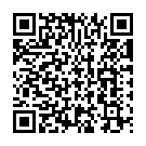 Katrukku Thoothu Vittu Song - QR Code