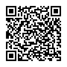 Kani Kanan Vannu Njan Song - QR Code