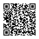 Raja Rajane Song - QR Code