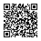 Thiruvaikkom Vaazhum Song - QR Code