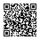 Gamganapathaye (Devotional) Song - QR Code