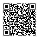 Maye Hari Maye Song - QR Code