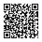 Thumbikkai Nayagane Song - QR Code