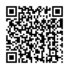 Theere Akalatha Song - QR Code