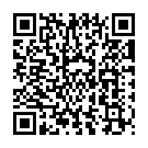 Then Kudicha Song - QR Code