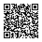 Unthan Vallamaiyil Song - QR Code