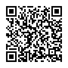 Ye Chintamani Yen Soodamani Song - QR Code