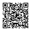 Kumari Pennin Ullatthile (From "Enga Veettu Pillai") Song - QR Code