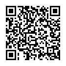 Engal Kula Deivamammaa Song - QR Code