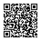 Sree Rama (Devotional) Song - QR Code