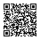 Thirumba Thirumba Song - QR Code