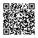 Paahimam Hare Song - QR Code