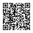 Narayana Rama Ramana Song - QR Code