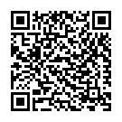 Swami Harihara Song - QR Code