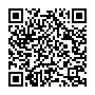 Eka Silayilerum Song - QR Code