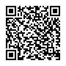 Sree Rama Rama Song - QR Code