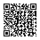 Erumbu Onnu Song - QR Code