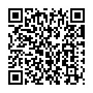 Adiye Kuruvamma Song - QR Code