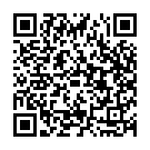 Aranazhika (Devotional) Song - QR Code