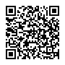 Ente Amme (Devotional) Song - QR Code