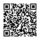 Adi Aathi Adi Aathi Song - QR Code