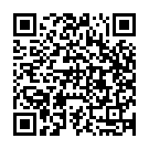 Ente Amme (Devotional) Song - QR Code