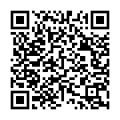 Gamganapathaye (Devotional) Song - QR Code