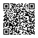 Sree Mahadevan (Devotional) Song - QR Code