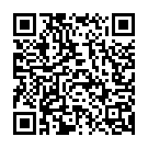 Hamro Ke Le Chala Song - QR Code