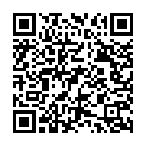 Swamiye Song - QR Code