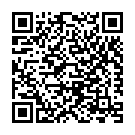 Hariharasuthan Thante (Devotional) Song - QR Code