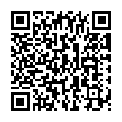 Nalla Magane Song - QR Code