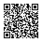 Shree Manjunatha Song - QR Code