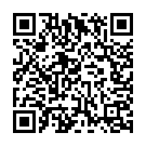 Sunit Zadav Song - QR Code