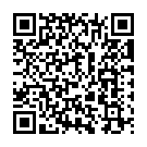 Pamba Panineer Song - QR Code