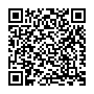 Saravana Poigaiyil (From "Ithu Sathiyam") Song - QR Code