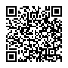 Mahadeva Sutham Song - QR Code