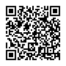 Nada Tanumanisham Song - QR Code