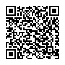 Eriyunna Manassumayi Song - QR Code