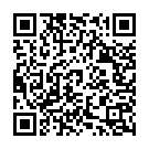 Thrani (Devotional) Song - QR Code