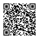 Harigunocharanmarum (Devotional) Song - QR Code