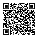 Tharaga Brarammame Song - QR Code