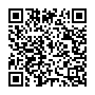 Sree Kodumbil Vazhum Song - QR Code