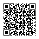 Rama Sree Rama Song - QR Code