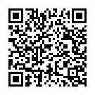 Sree Perurappane Song - QR Code