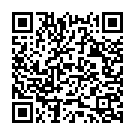 Thozhuvan Kodoru Song - QR Code