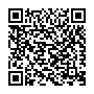 Thannane Thaane Nane Song - QR Code