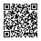 Sai Ram Ram Yendru Song - QR Code