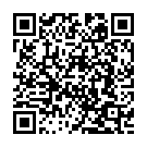 Pamba Ganapathiye Song - QR Code