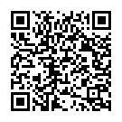 Villali Veerane Song - QR Code